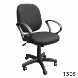 Cadeira Diretor - mod. 1305