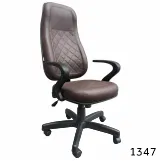 cadeira presidente top alta - mod. 1347