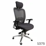 cadeira presidente new ergon - mod. 1375